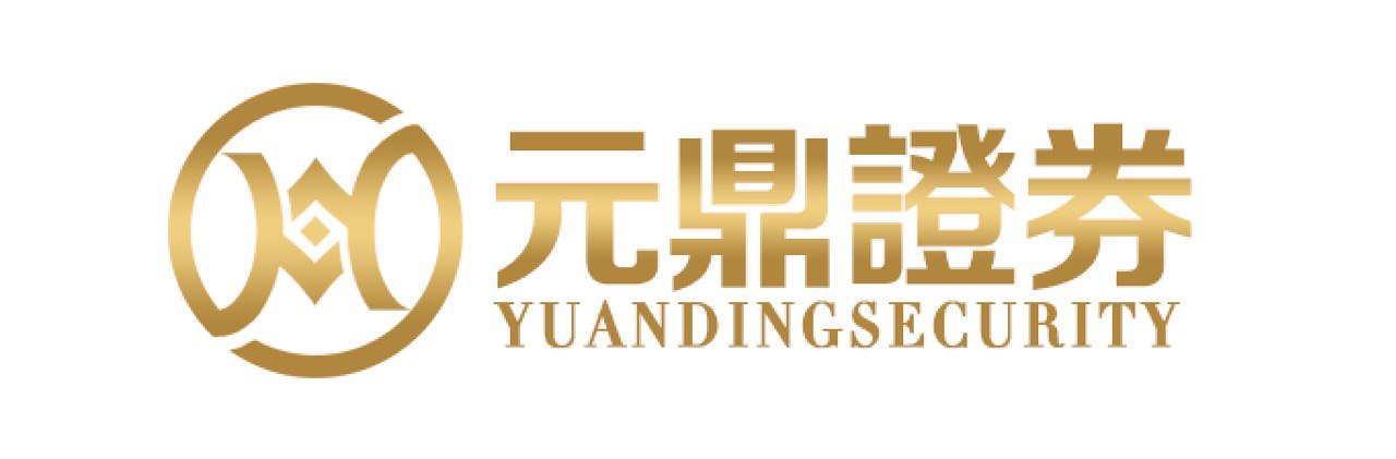 元鼎证券_元鼎证券手机版app下载安装-欢迎下载安装官方手机APP，轻松管理投资